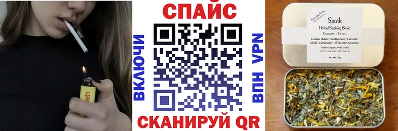 БУТИРАТ BDO  Купить  Балабаново 