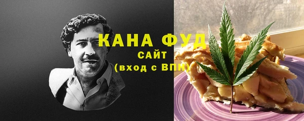 круглые Кинешма