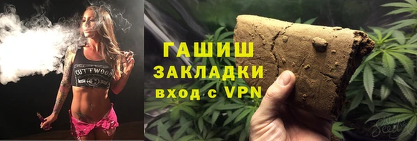 дурь Алзамай