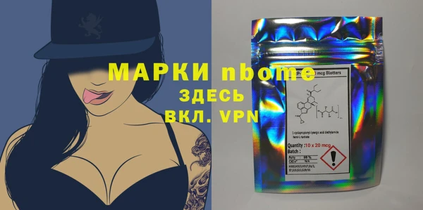 PSILOCYBIN Алексеевка