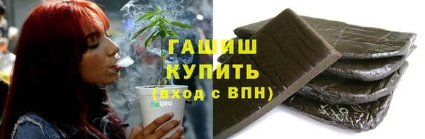 кокаин Киренск