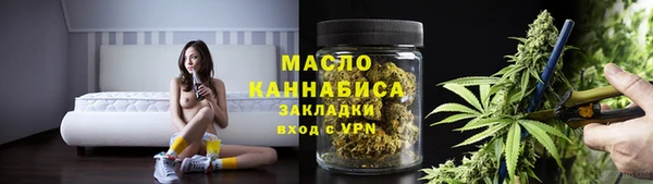 ALPHA PVP Киреевск