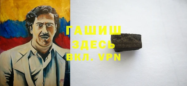 PSILOCYBIN Алексеевка