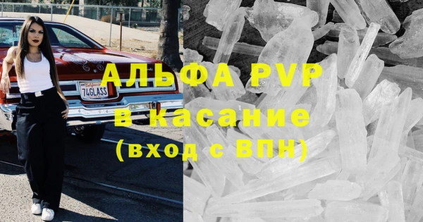 дурь Алзамай