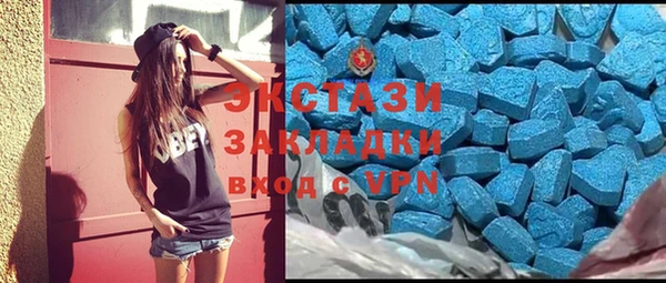 кокаин Киренск