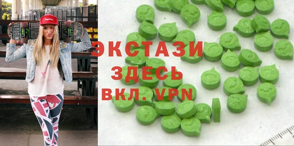 PSILOCYBIN Алексеевка