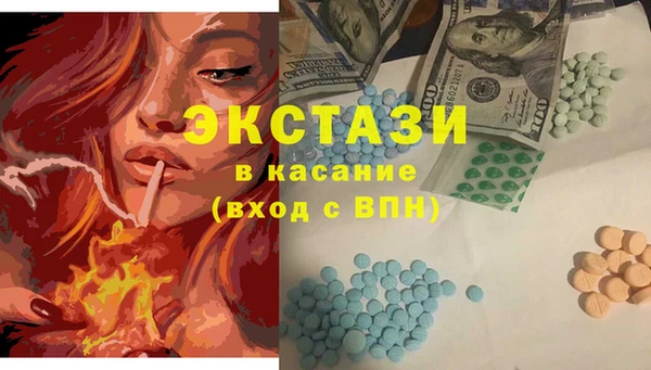 дурь Алзамай