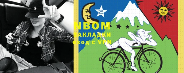 дурь Алзамай