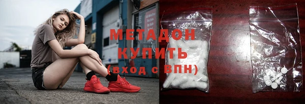 дурь Алзамай
