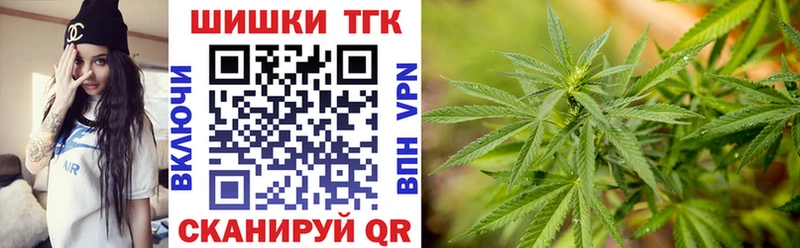 Бошки марихуана MAZAR  Купить где  Балабаново 